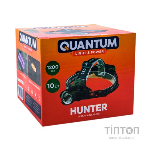 Ліхтар Quantum Hunter 10W LED з Type-C+Li-ion18650/2х2600mAh (QM-FL4050-18650/2х2600)