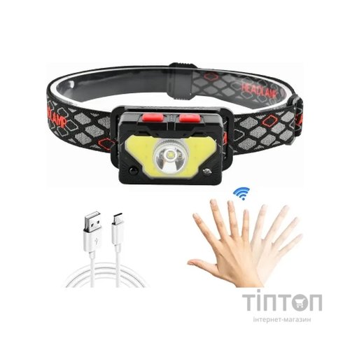 Ліхтар Quantum Master LED COB (QM-FL4020)