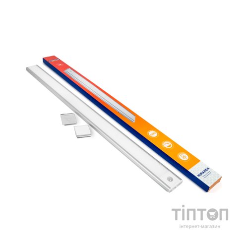 Ліхтар Quantum Miranda 3 Вт LED CCT 3000K 4000K 6500K (QM-FL5160)