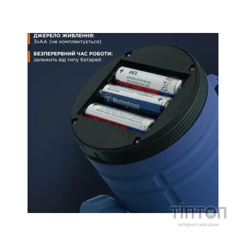 Ліхтар Quantum Nice blue 1WLED + 3WCOB 3xAА (QM-FL3041)
