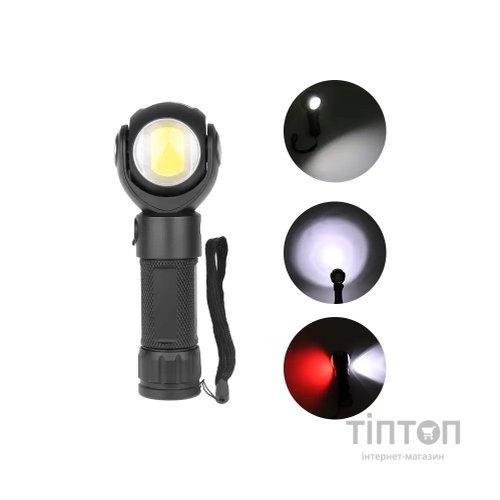 Ліхтар Quantum worklight Transformer 5W LED+COB з USB (QM-FL2020)
