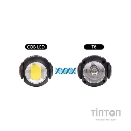 Ліхтар Quantum worklight Transformer 5W LED+COB з USB (QM-FL2020)