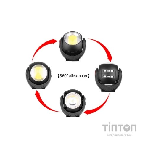 Ліхтар Quantum worklight Transformer 5W LED+COB з USB (QM-FL2020)