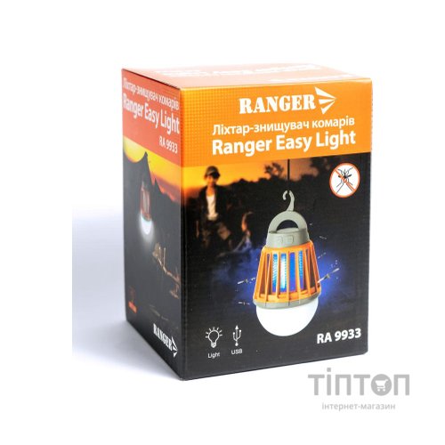 Ліхтар Ranger Антимоскітний Easy light (RA9933)