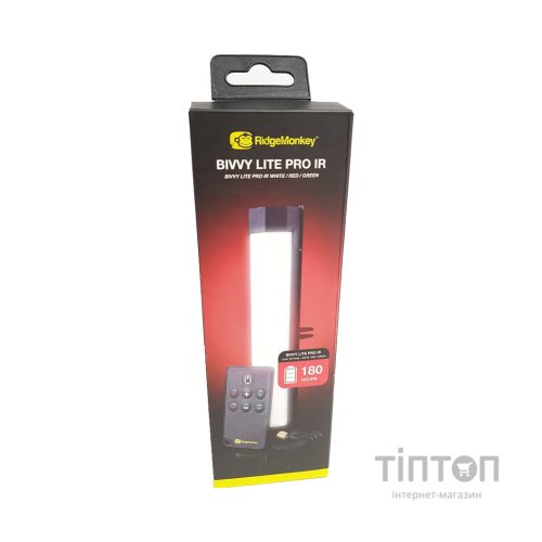 Ліхтар RidgeMonkey Bivvy Lite Pro IR (RM122)