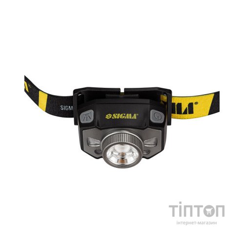 Ліхтар Sigma LED 300Лм 1200мАч із сенсором та фокусуванням (5390251)