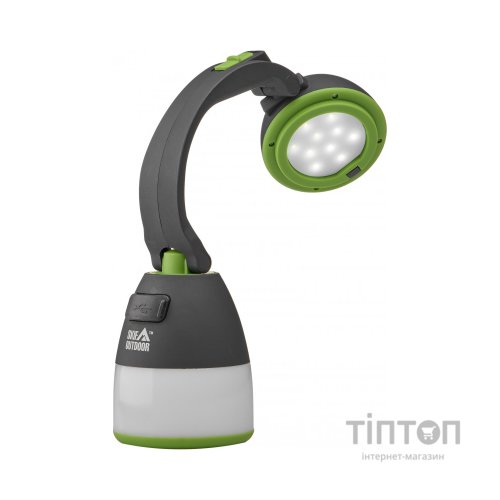 Ліхтар Skif Outdoor Bathyscaphe (HQ-200)