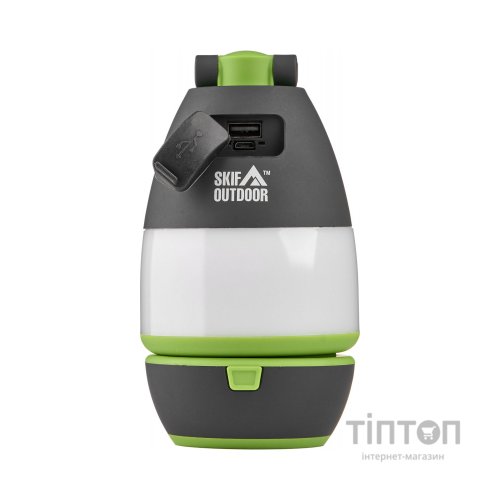 Ліхтар Skif Outdoor Bathyscaphe (HQ-200)