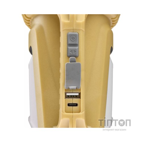 Ліхтар Skif Outdoor Desert Fox (HQ-100A)