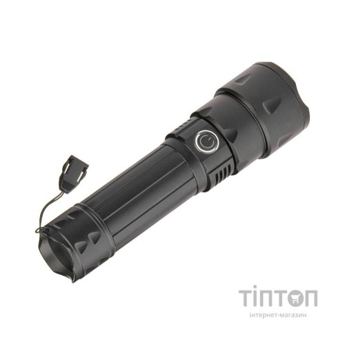 Ліхтар Skif Outdoor Focus II (HQ-202)