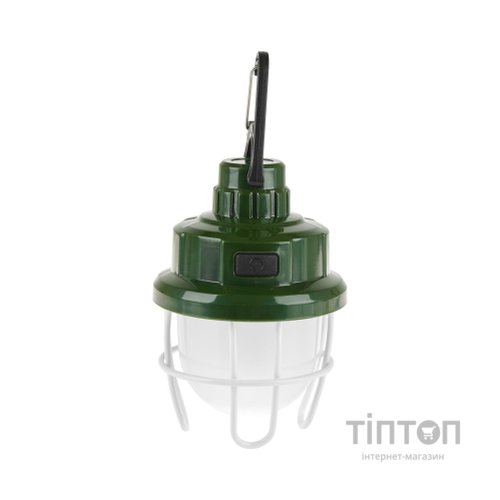 Ліхтар Skif Outdoor Light Grenade (C-042)