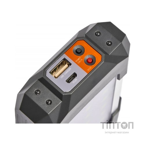 Ліхтар Skif Outdoor Light Shield EVO (HQ-3500)