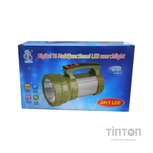 Ліхтар Stenson світлодіодний акумулятор 4000mah Зелений (Stenson BB-001 green)