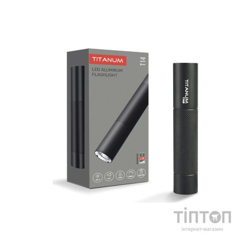 Ліхтар TITANUM 300Lm 5000K Blac (TLF-T14B)