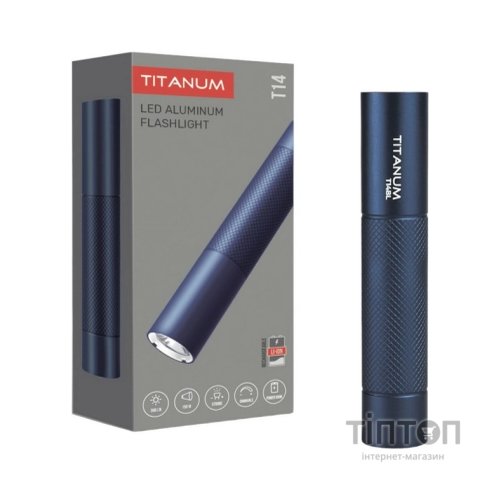 Ліхтар TITANUM 300Lm 5000K Blue (TLF-T14BL)