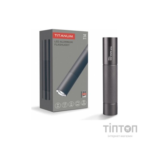Ліхтар TITANUM 300Lm 5000K Gray (TLF-T14G)