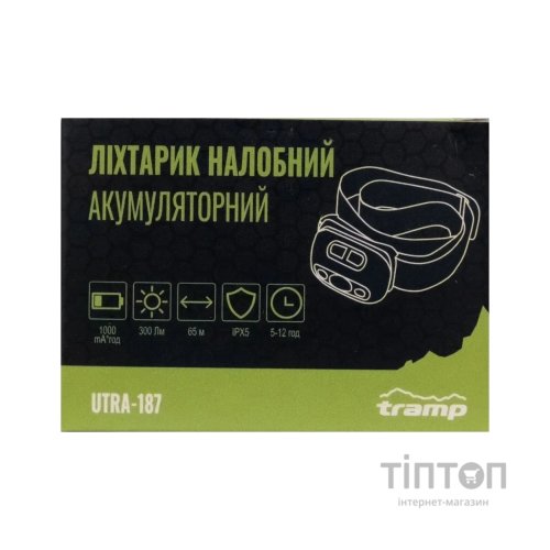 Ліхтар Tramp UTRA-187