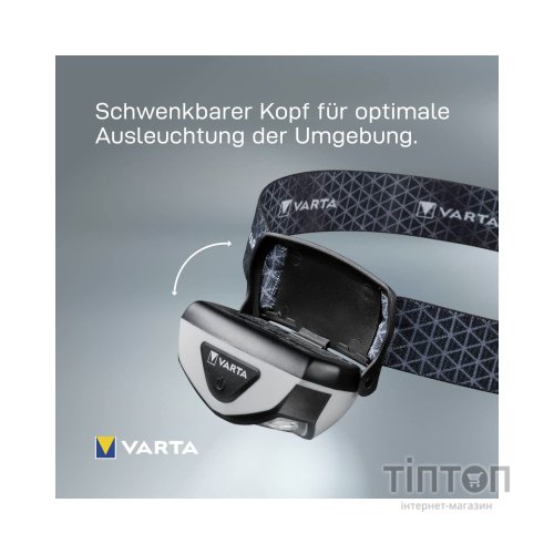 Ліхтар Varta Indestructible H30 Pro 4 Ватт IP67 IK08 (18650101401)