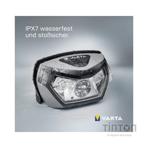 Ліхтар Varta Indestructible H30 Pro 4 Ватт IP67 IK08 (18650101401)