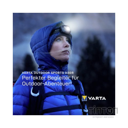 Ліхтар Varta Indestructible H30 Pro 4 Ватт IP67 IK08 (18650101401)