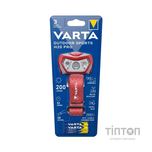 Ліхтар Varta Outdoor Sports H20 Pro 3хААА (17650101421)