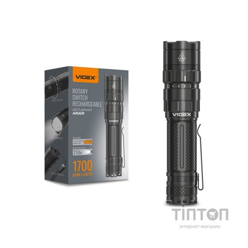 Ліхтар Videx 1700Lm 6500K (VLF-A156R)