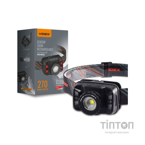 Ліхтар Videx 270Lm 5000K (VLF-H045Z)