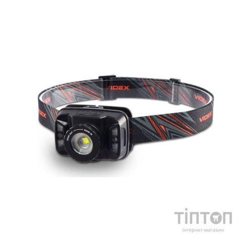 Ліхтар Videx 270Lm 5000K (VLF-H045Z)