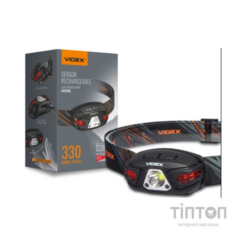Ліхтар Videx 330Lm 5000K (VLF-H015)