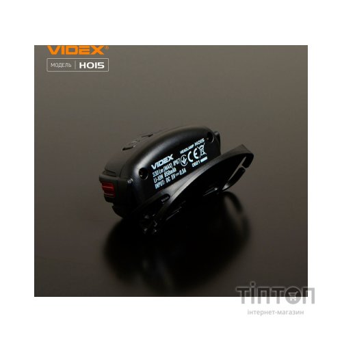 Ліхтар Videx 330Lm 5000K (VLF-H015)