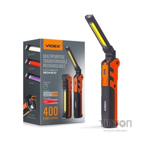 Ліхтар Videx 400LM 4000K (VLF-M044UV)
