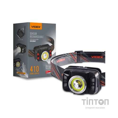 Ліхтар Videx 410Lm 5000K (VLF-H035C)
