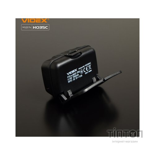Ліхтар Videx 410Lm 5000K (VLF-H035C)