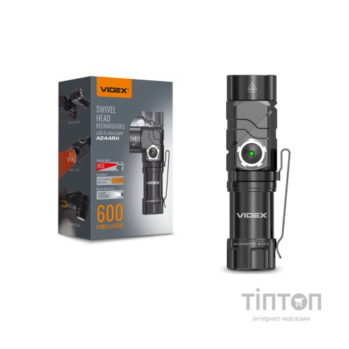 Ліхтар Videx 600Lm 5000K (VLF-A244RH)