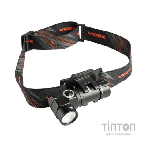 Ліхтар Videx 600Lm 5000K (VLF-A244RH)