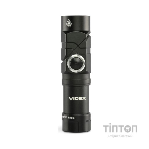 Ліхтар Videx 600Lm 5000K (VLF-A244RH)