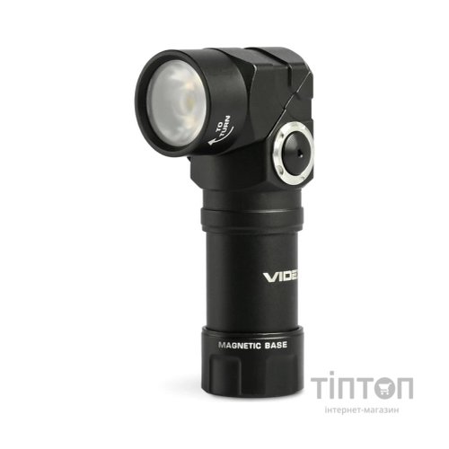 Ліхтар Videx 600Lm 5000K (VLF-A244RH)