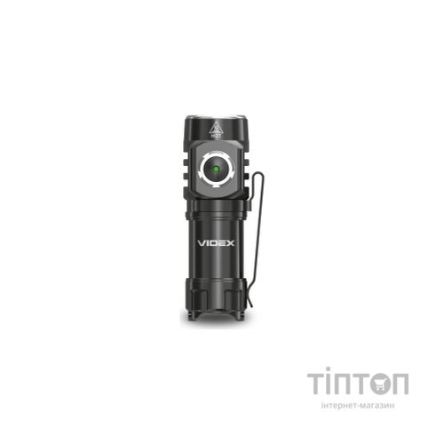 Ліхтар Videx 600Lm 5700K (VLF-A055)
