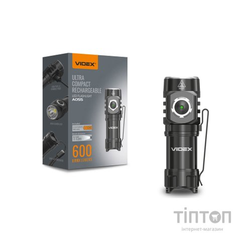 Ліхтар Videx 600Lm 5700K (VLF-A055)
