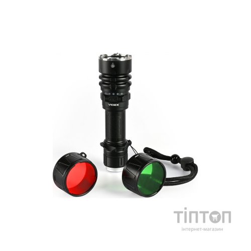 Ліхтар Videx Тактичний 2000Lm 6500K (VLF-AT265)