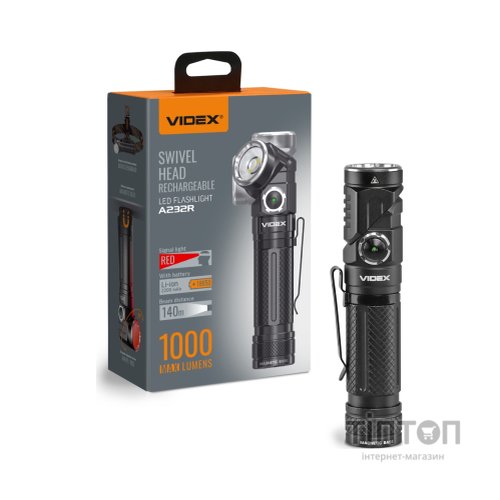 Ліхтар Videx VLF-A232R