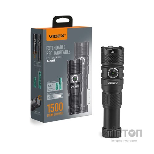 Ліхтар Videx VLF-A298