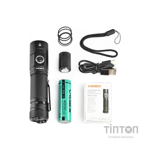 Ліхтар Videx VLF-A353