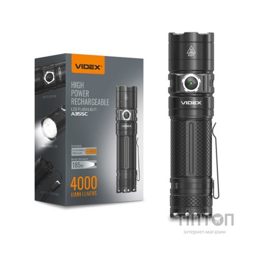 Ліхтар Videx VLF-A355C 4000Lm 5000K (VLF-A355C)