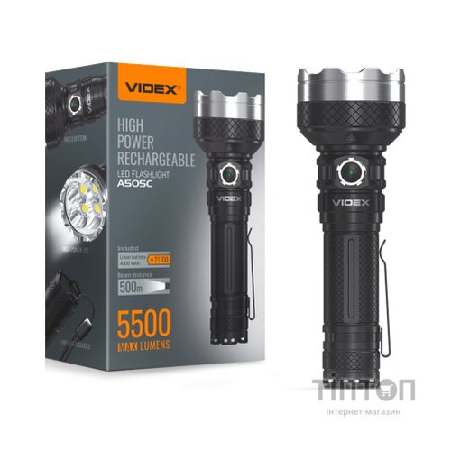 Ліхтар Videx VLF-A505C