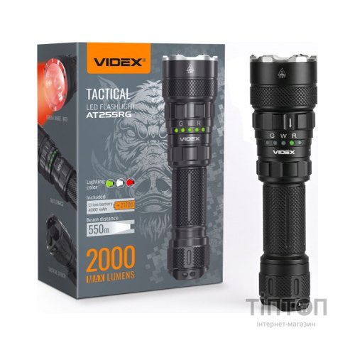 Ліхтар Videx VLF-AT255RG