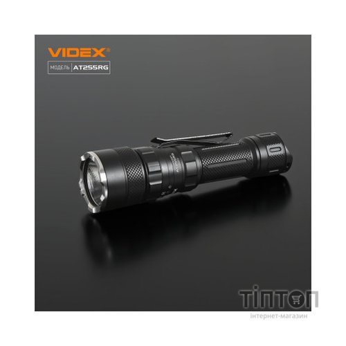 Ліхтар Videx VLF-AT255RG