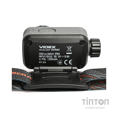 Ліхтар Videx VLF-H046Z