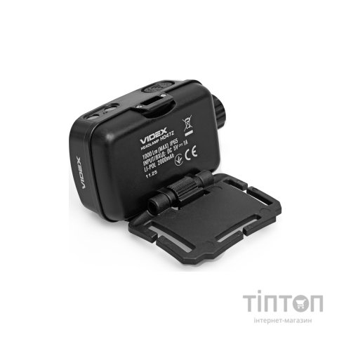 Ліхтар Videx VLF-H047Z