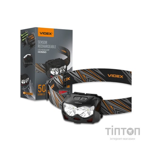 Ліхтар Videx VLF-H055D 500Lm 5000K (VLF-H055D)